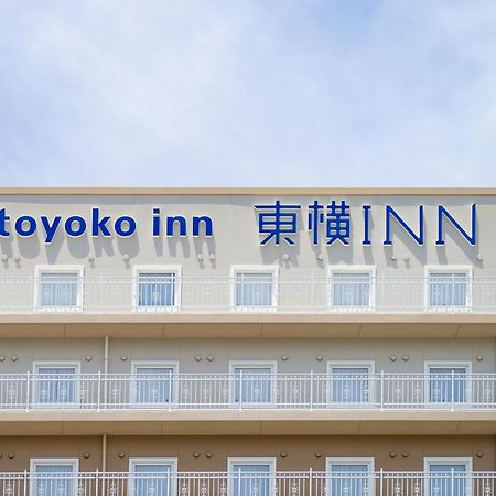 Toyoko Inn Nagoya Meieki Minami Eksteriør billede