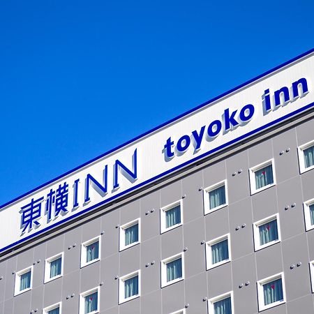 Toyoko Inn Nagoya Meieki Minami Eksteriør billede