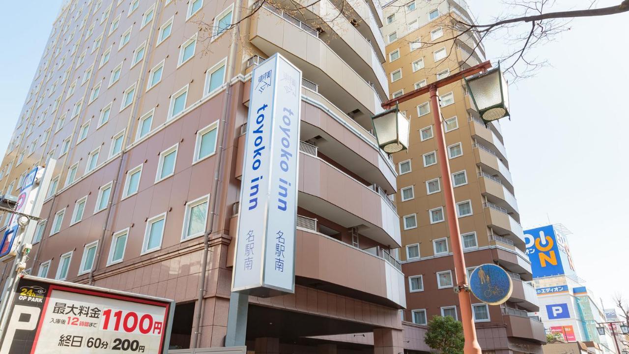 Toyoko Inn Nagoya Meieki Minami Eksteriør billede