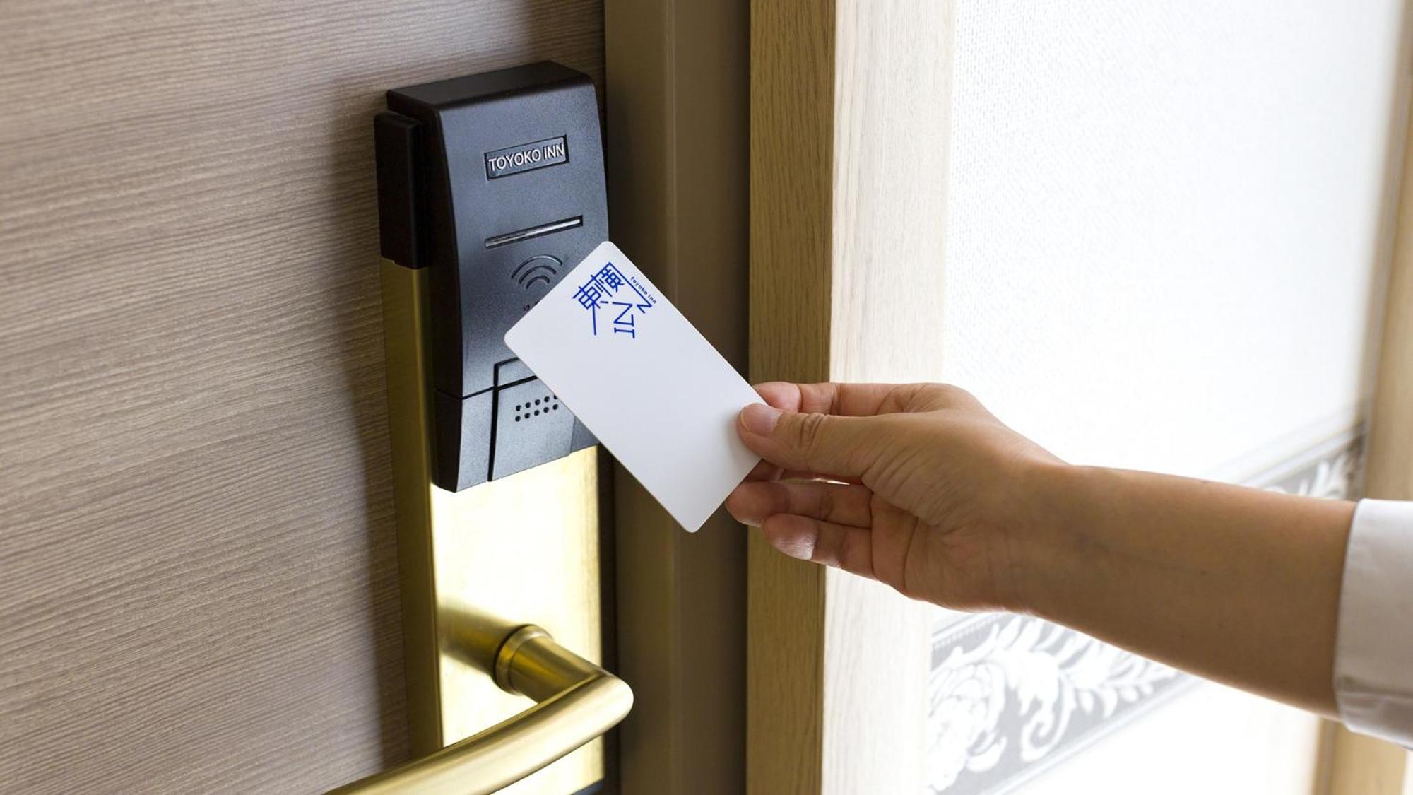 Toyoko Inn Nagoya Meieki Minami Eksteriør billede