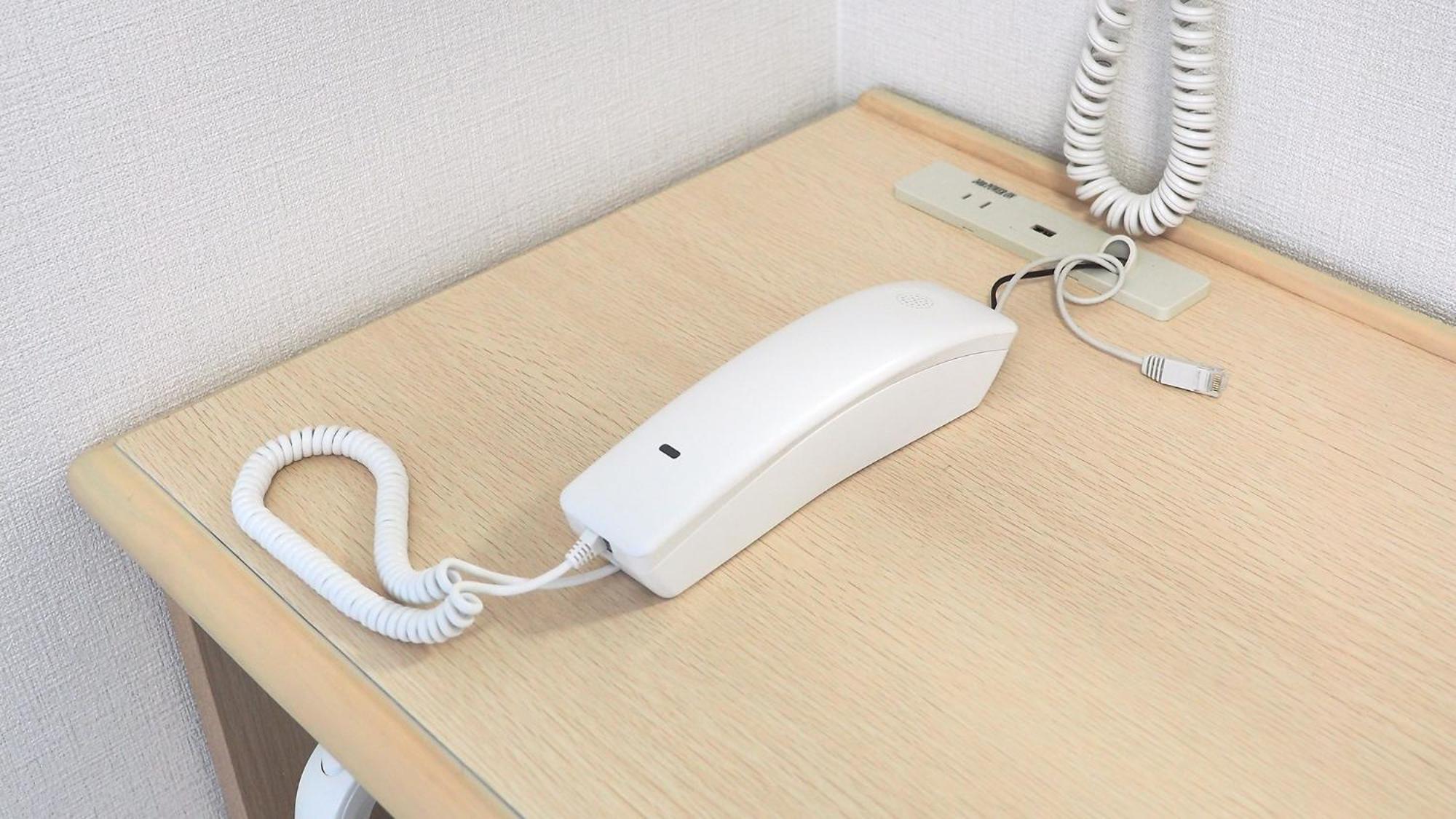 Toyoko Inn Nagoya Meieki Minami Eksteriør billede
