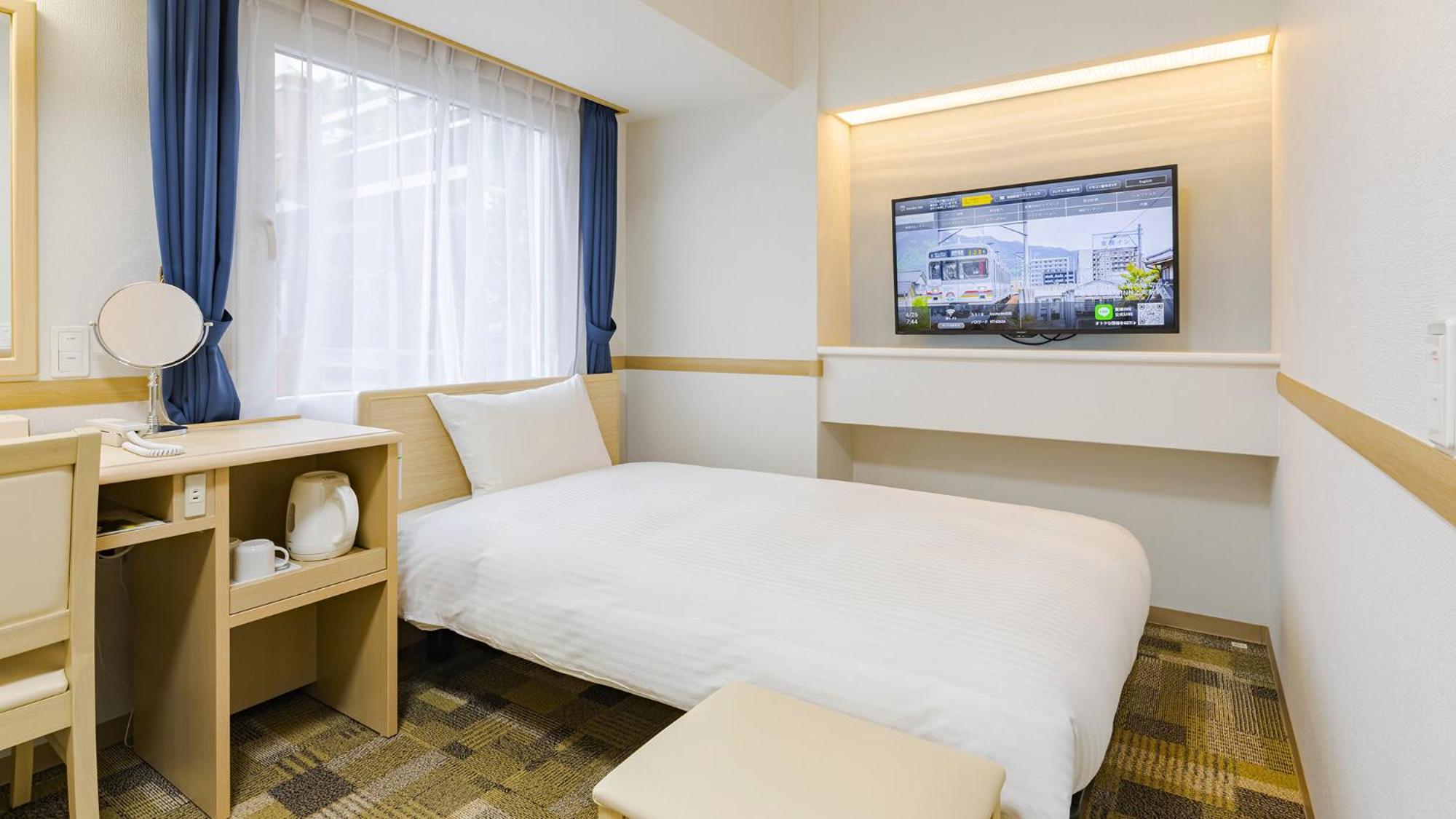 Toyoko Inn Nagoya Meieki Minami Værelse billede