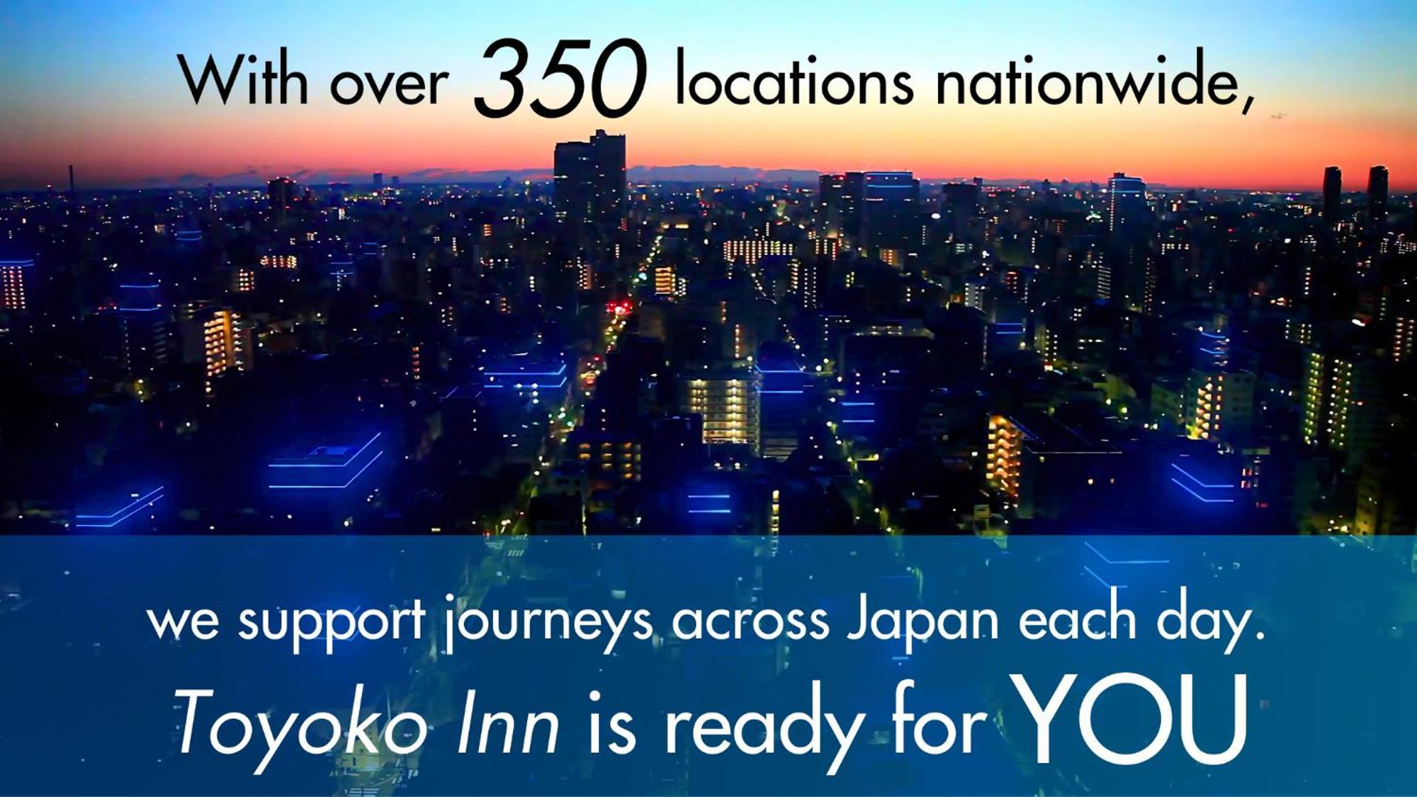 Toyoko Inn Nagoya Meieki Minami Eksteriør billede