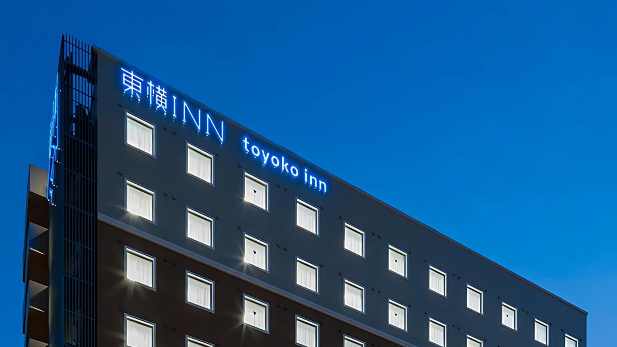 Toyoko Inn Nagoya Meieki Minami Eksteriør billede